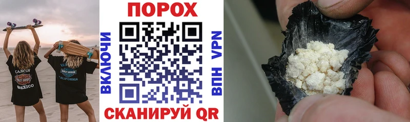 Купить  Луга  АМФЕТАМИН Розовый 