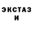 Кетамин ketamine Damnare Nocte