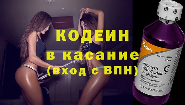 кокаин перу Магас