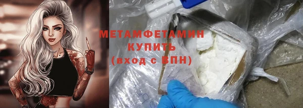 индика Магадан