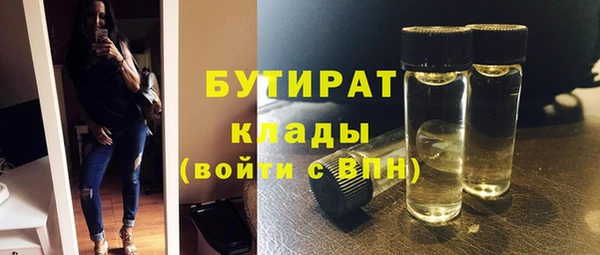 индика Магадан