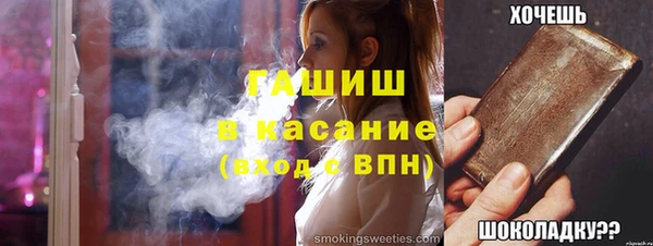 прущая мука Майский