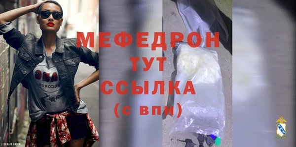 индика Магадан