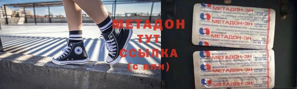 прущая мука Майский