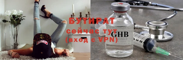 индика Магадан