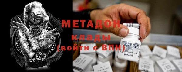 индика Магадан