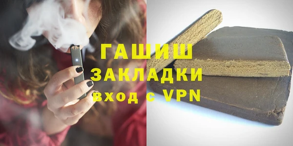 прущая мука Майский