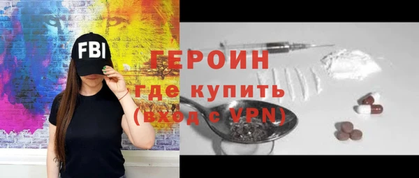прущая мука Майский