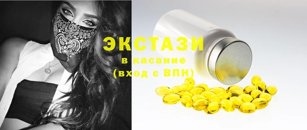 индика Магадан