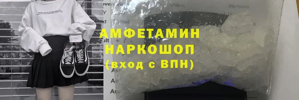 индика Магадан