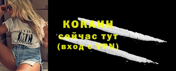 прущая мука Майский