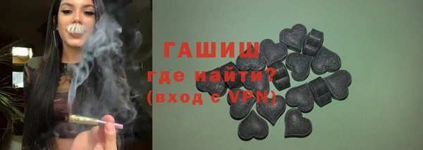 индика Магадан