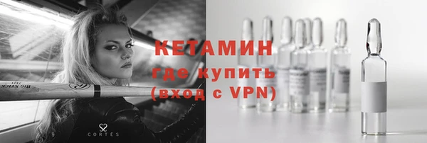 прущая мука Майский
