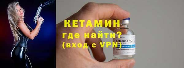 прущая мука Майский