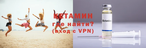 кокаин перу Магас