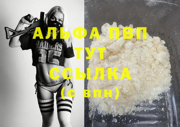 прущая мука Майский