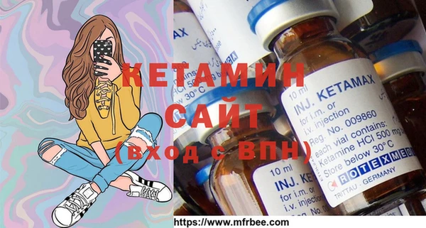 прущие грибы Медвежьегорск