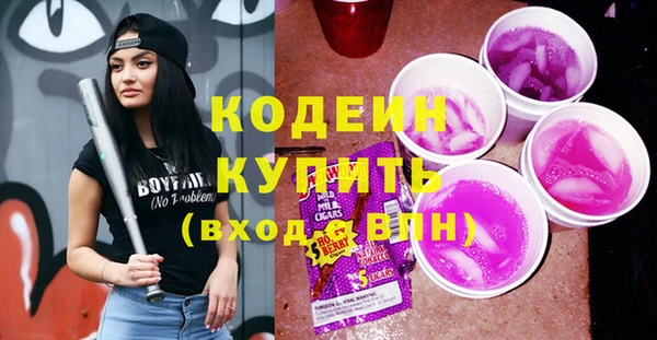 прущая мука Майский