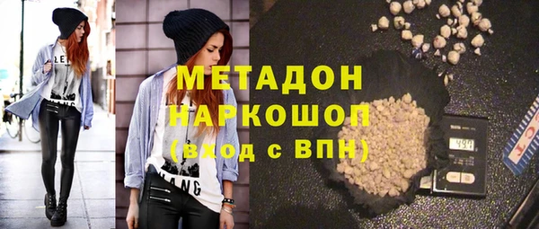 прущая мука Майский