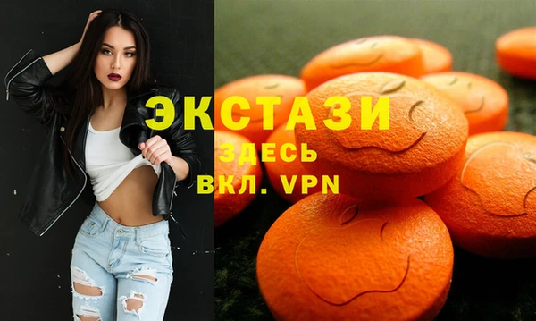 индика Магадан
