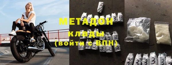 прущая мука Майский