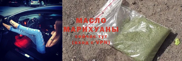 прущая мука Майский