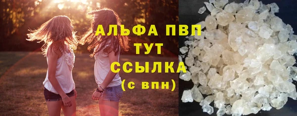 кокаин перу Магас