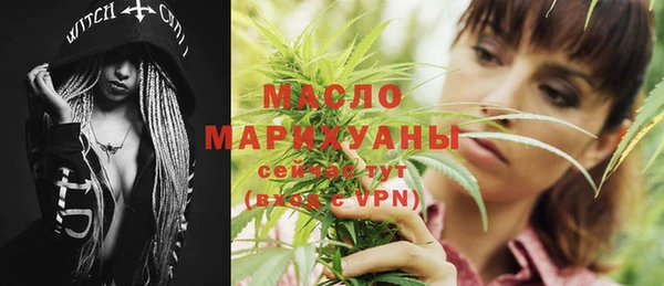 индика Магадан