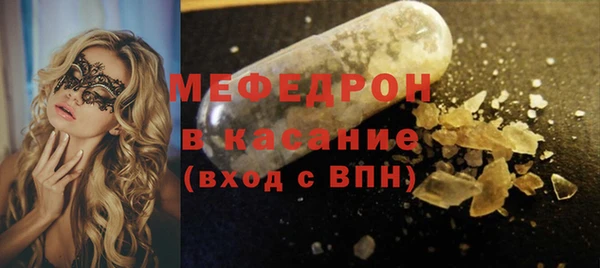 индика Магадан
