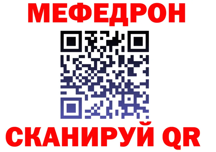 ГАШ Изолятор зеркало это мега Луга