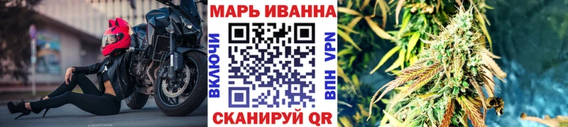 Купить закладки  Луга  Канабис LSD WEED 
